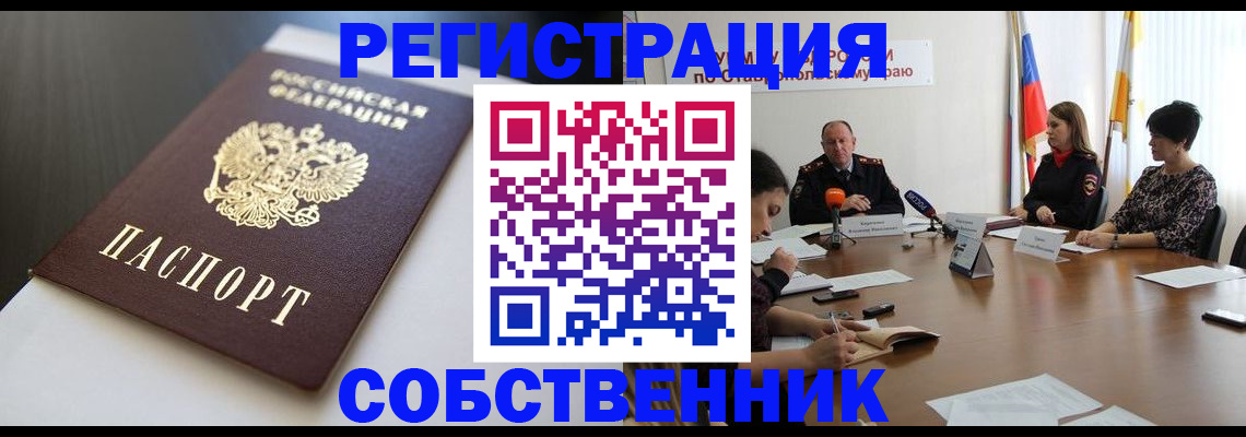 форма 3 в Чайковском