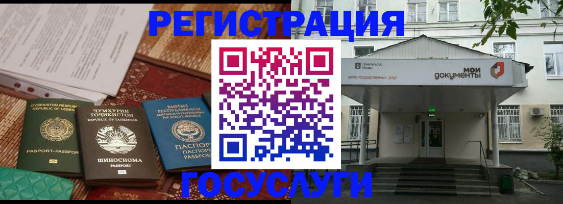 пропишу в квартире в Чайковском